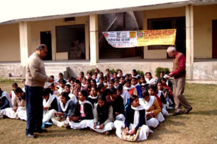 Jawahar Lal Nehru PG College campus in Etah, Uttar Pradesh, India — photo 6