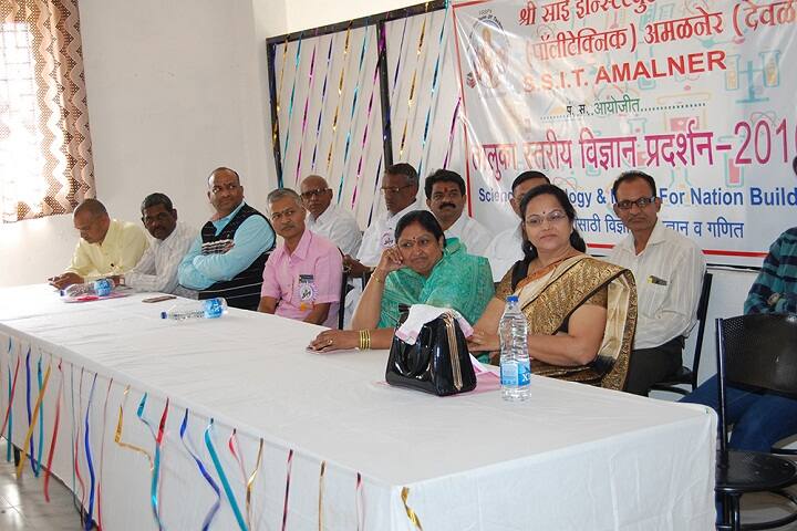 Shri Sai Institute of Technology Polytechnic campus in Jalgaon, Maharashtra, India — photo 4