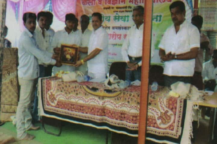 MSS Arts and Science College campus in Jalna, Maharashtra, India — photo 1