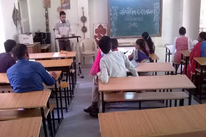 Shri Kantibhai Hirabhai Patel Master of Education Institute campus in Modasa, Gujarat, India — photo 4