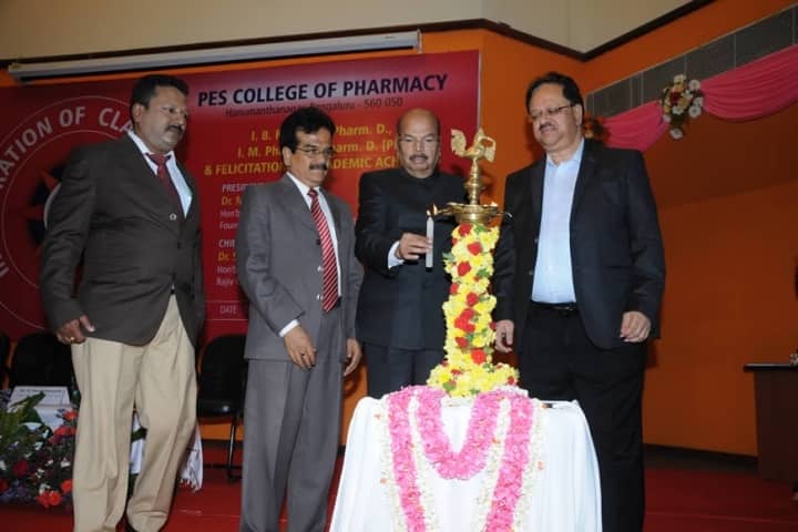 PES College of Pharmacy campus in Bangalore, Karnataka, India — photo 3
