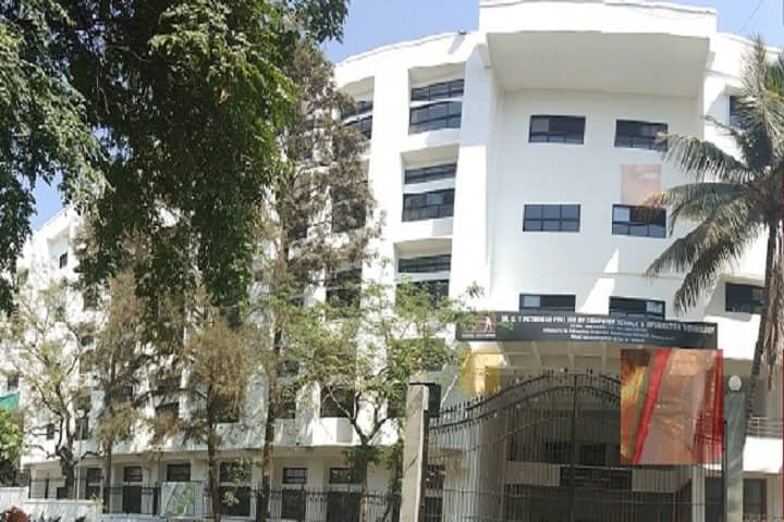 Dr GY Pathrikar College of Computer Science and Information Technology campus in Aurangabad, Maharashtra, India — photo 2