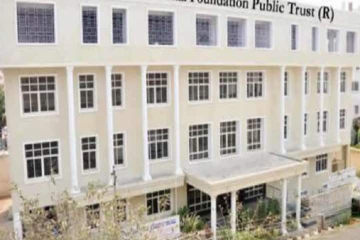 Shakuntala Devi International Institute of Management Science campus in Bengaluru, Karnataka, India — photo 1