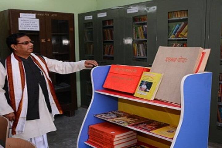 Government Shastri Sanskrit College campus in Mahapura, Rajasthan, India — photo 5