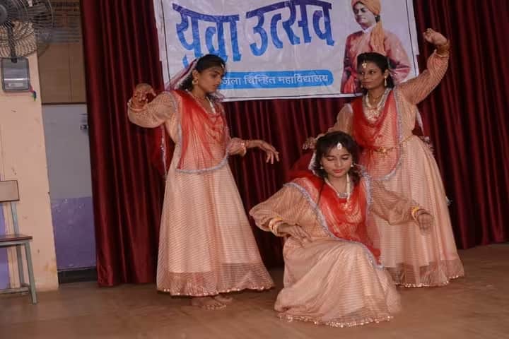 Shri Sitaram Jaju Government Girls College campus in Neemuch, Madhya Pradesh, India — photo 6