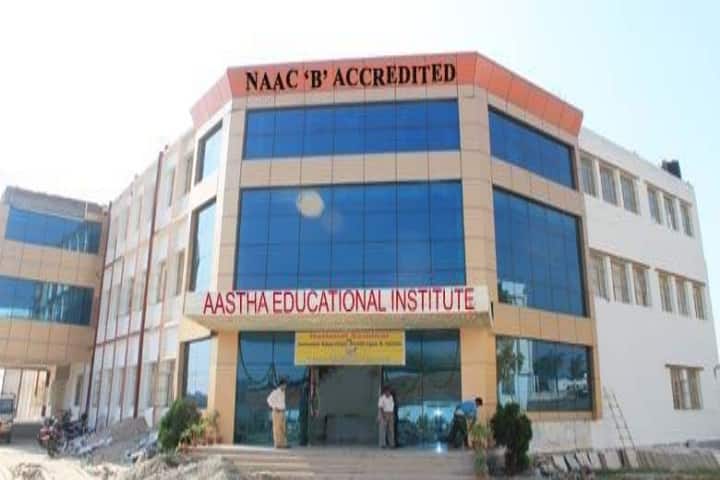 Aastha Educational Institute campus in Modinagar, Uttar Pradesh, India — photo 1