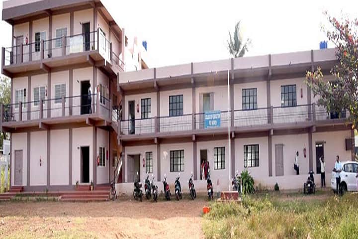 Mumbai Karnataka Education Trust's Education College for Women campus in Haveri, Karnataka, India — photo 1