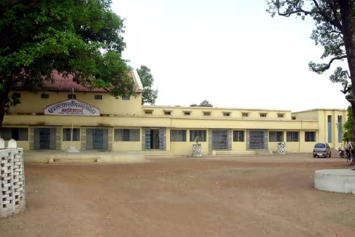 Chhatrasal Government Post Graduate College campus in Panna, Madhya Pradesh, India — photo 1