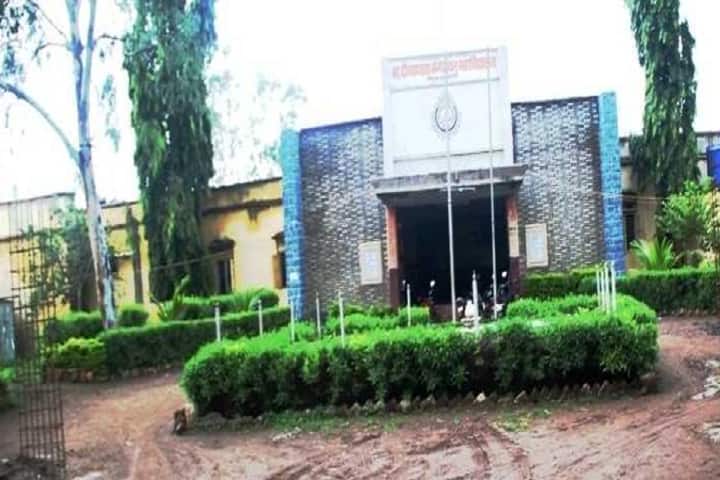 Master Dinanath Mangeshkar College campus in Latur, Maharashtra, India — photo 1