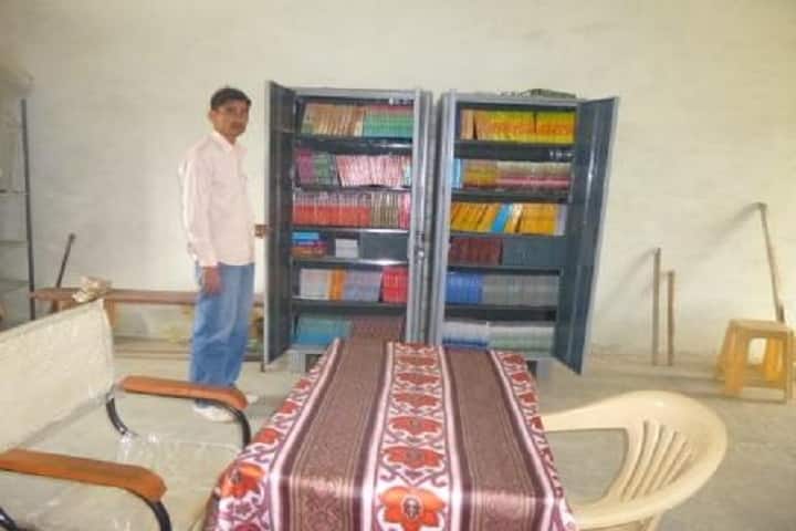 Smt Dhanraji Devi Mahila Degree College campus in Allahabad, Uttar Pradesh, India — photo 5