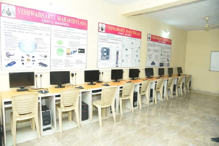 Vishwabharti Mahavidhyalaya campus in Nanded, Maharashtra, India — photo 4