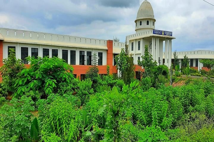 Bagalkot University campus in Jamkhandi, Karnataka, India — photo 1