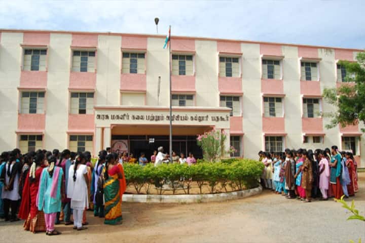 Government Arts and Science College for Women campus in Krishnagiri, Tamil Nadu, India — photo 1