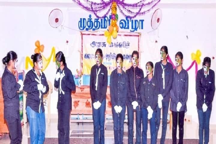 Government Arts and Science College for Women campus in Krishnagiri, Tamil Nadu, India — photo 2