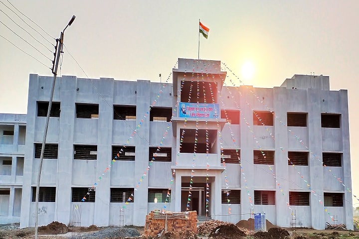 Late Baburao Patil Arts and Science College campus in Hingoli, Maharashtra, India — photo 1