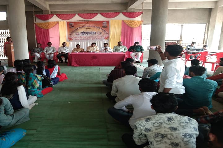 Late Baburao Patil Arts and Science College campus in Hingoli, Maharashtra, India — photo 3