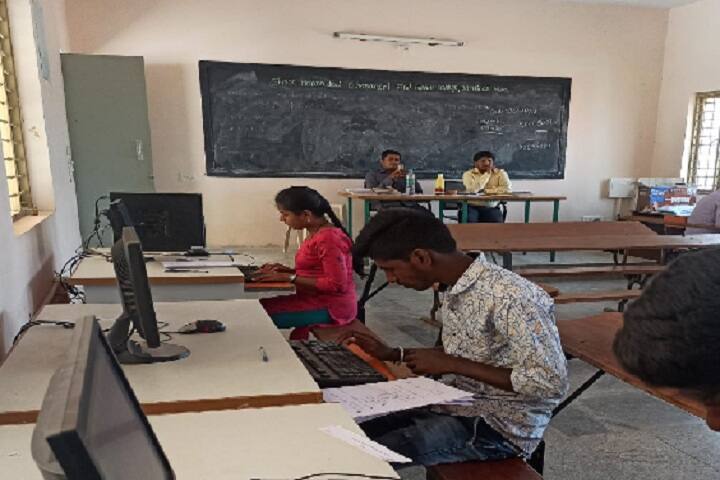 Sri Honnadevi Government First Grade College campus in Dandinashivara, Karnataka, India — photo 3
