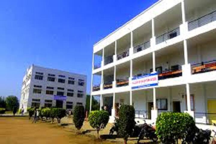 Vasant Kale College of Computational and Management Sciences campus in Nanded, Maharashtra, India — photo 1