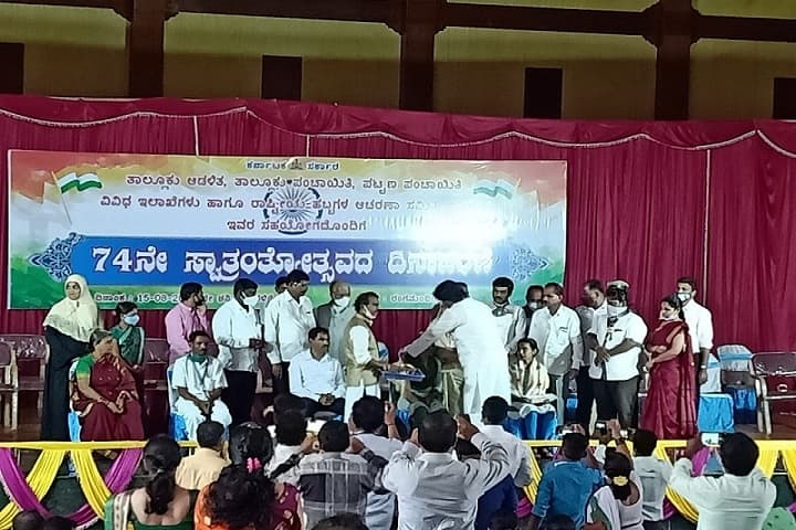 Government First Grade College campus in Soraba, Karnataka, India — photo 2
