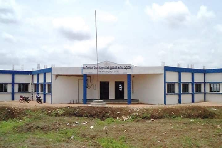 Government First Grade College campus in Vijayapura, Karnataka, India — photo 3