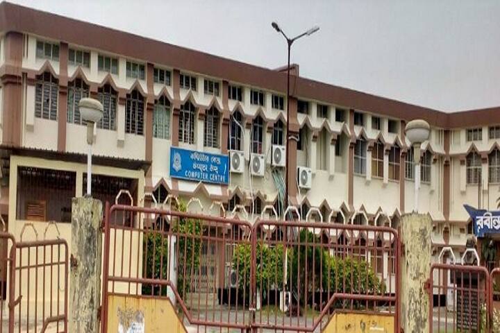 Rabindranath Tagore School of Languages and Cultural Studies campus in Silchar, Assam, India — photo 3