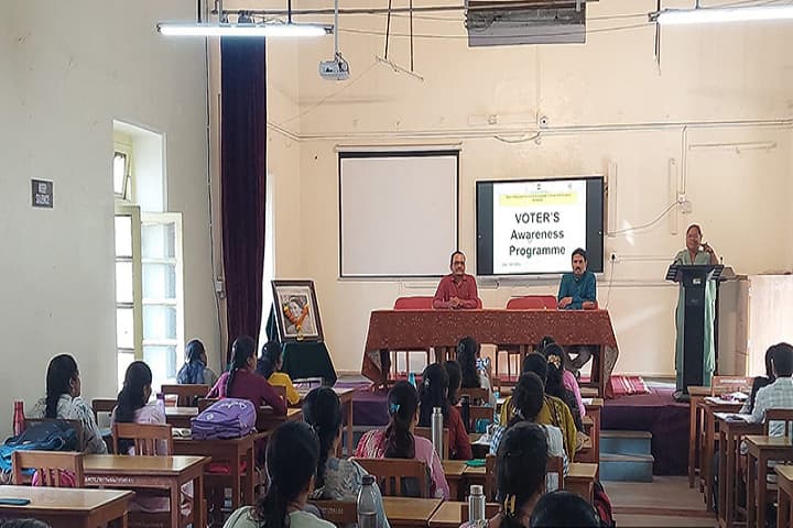 Shri Maharani Tarabai Government College of Education campus in Kolhapur, Maharashtra, India — photo 2