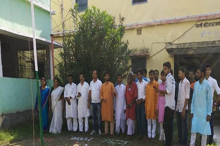 Rameshwar Lata Sanskrit College campus in Darbhanga, Bihar, India — photo 2