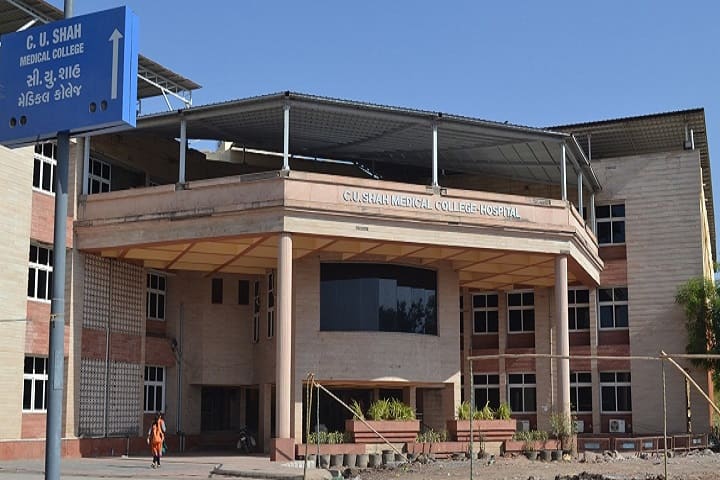 CU Shah Medical College and Hospital campus in Surendranagar, Gujarat, India — photo 1