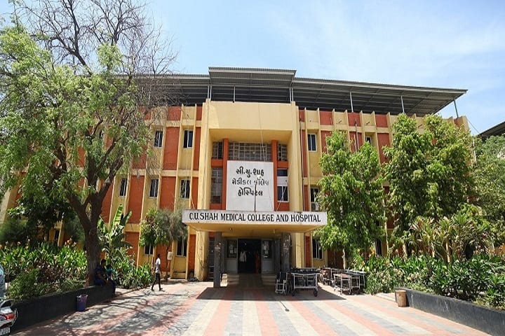 CU Shah Medical College and Hospital campus in Surendranagar, Gujarat, India — photo 2