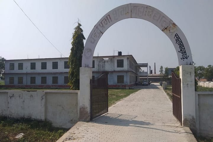 Chandraprabha Sharma Mahavidyalaya campus in Rasulabad, Uttar Pradesh, India — photo 2