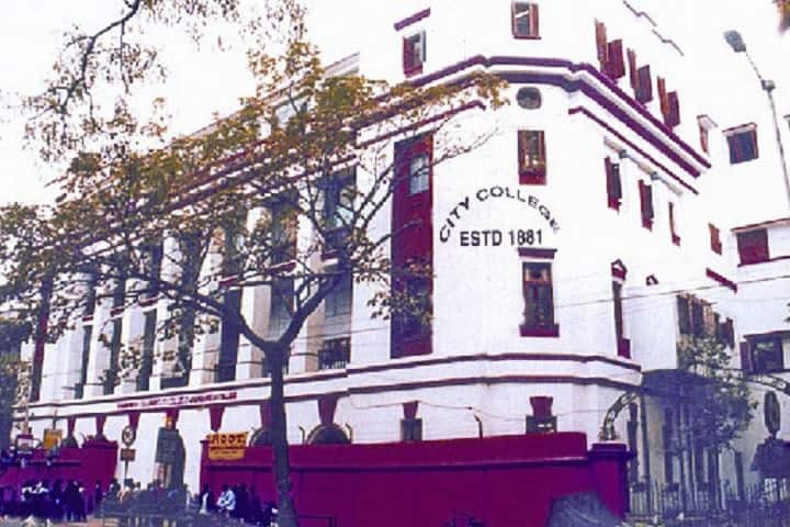 City College campus in Kolkata, West Bengal, India — photo 1
