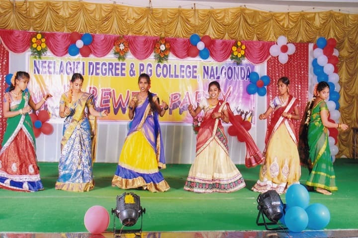 Neelagiri Degree and PG College campus in Nalgonda, Telangana, India — photo 3