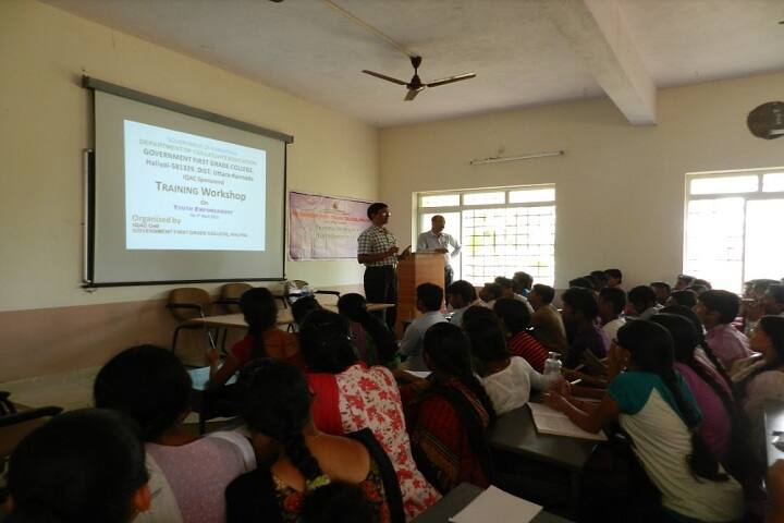 Government First Grade College campus in Haliyal, Karnataka, India — photo 5