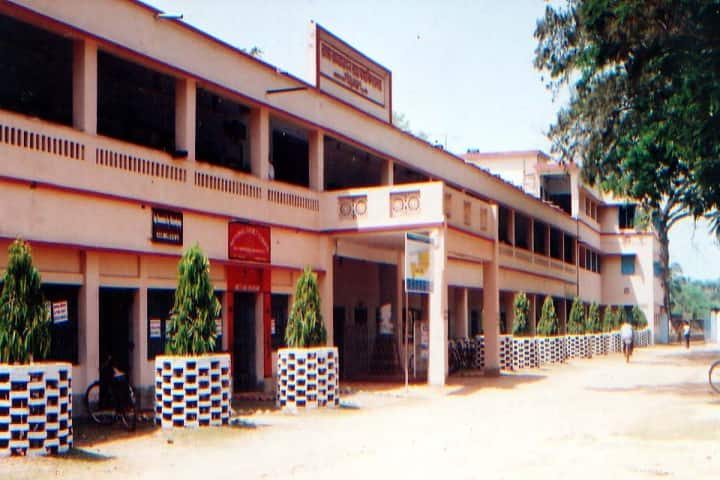 Raja Rammohun Roy Mahavidyalaya campus in Hooghly, West Bengal, India — photo 1