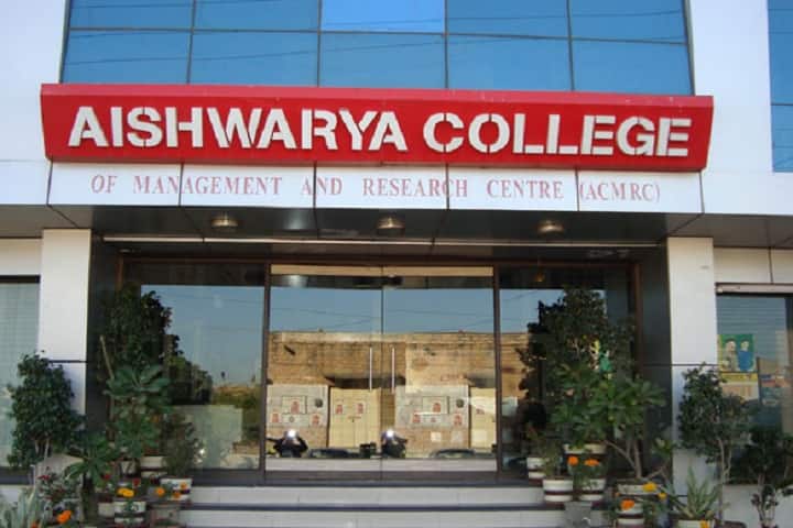 Aishwarya College of Education, Jodhpur campus in Jodhpur, Rajasthan, India