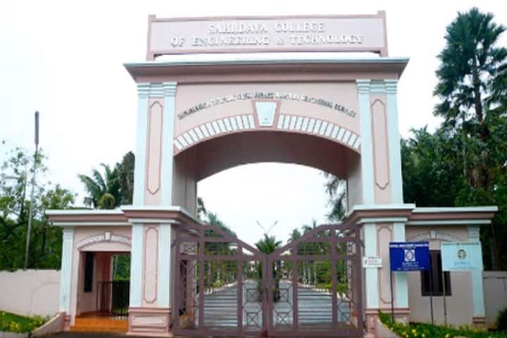Sahrdaya College of Engineering and Technology campus in Thrissur, Kerala, India — photo 2