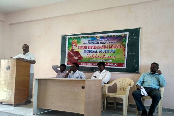 Government First Grade College campus in Bhalki, Karnataka, India — photo 2