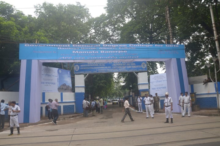 Sister Nibedita Government General Degree College For Girls, Kolkata campus in Kolkata, West Bengal, India