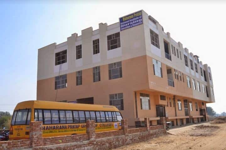 Maharana Pratap National Institute of Nursing Education and Research campus in Jaipur, Rajasthan, India — photo 1
