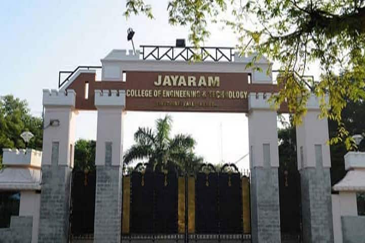 Jayaram Polytechnic College campus in Tiruchirappalli, Tamil Nadu, India — photo 1