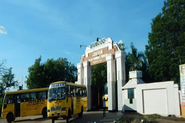 Jayaram Polytechnic College campus in Tiruchirappalli, Tamil Nadu, India — photo 6