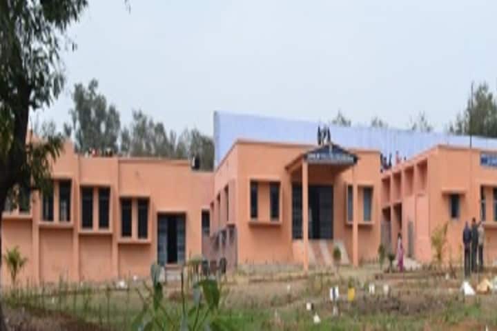 Jubilee College campus in Bhurkunda, Jharkhand, India — photo 1