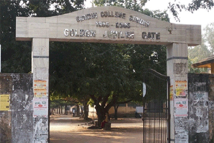 Giridih College, Giridih campus in Giridih, Jharkhand, India