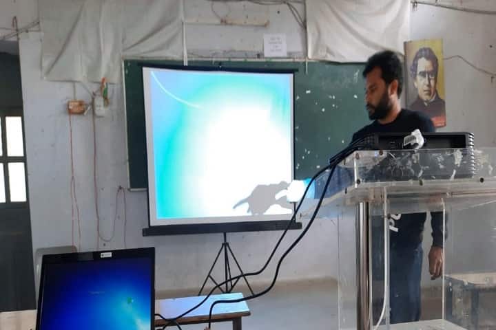 Giridih College campus in Giridih, Jharkhand, India — photo 5