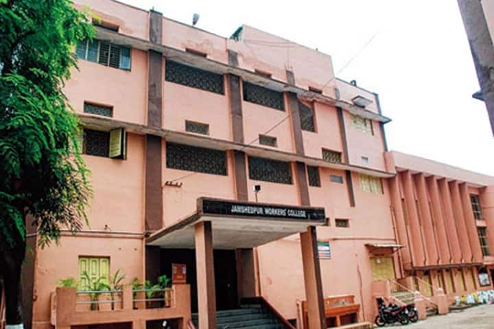 Jamshedpur Worker's College campus in Jamshedpur, Jharkhand, India — photo 1