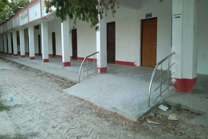 Bhola Prasad Singh College campus in Bhore, Bihar, India — photo 1