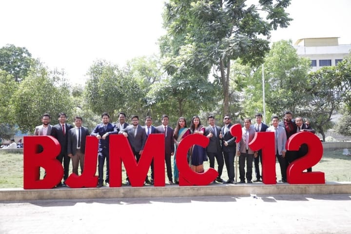 BJMC Ahmedabad campus in Ahmedabad, Gujarat, India — photo 2