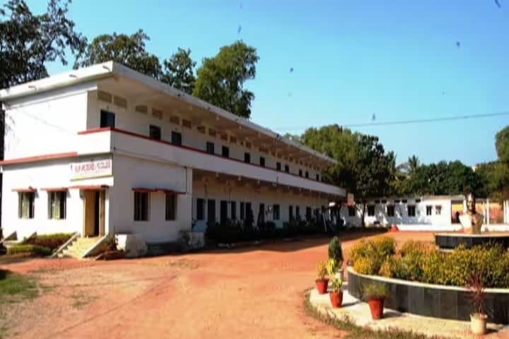 SVVP VMC Degree and PG College campus in Visakhapatnam, Andhra Pradesh, India — photo 1