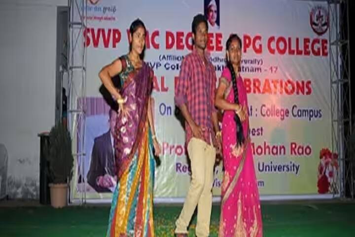 SVVP VMC Degree and PG College campus in Visakhapatnam, Andhra Pradesh, India — photo 6