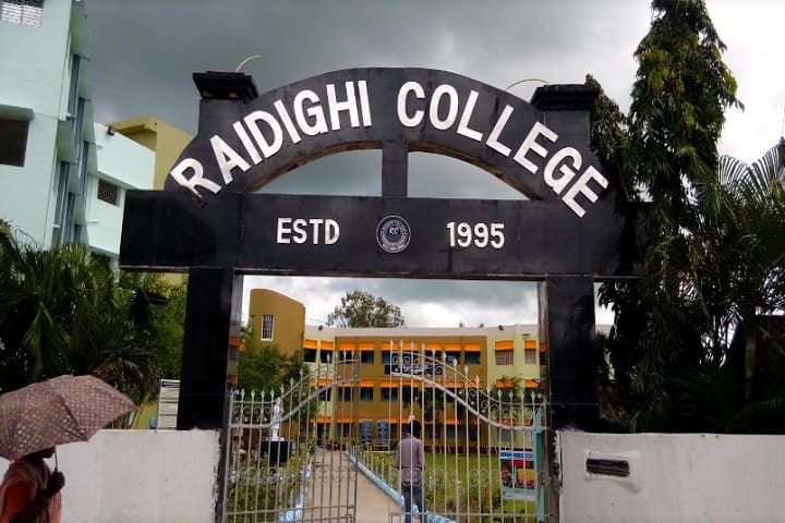 Raidighi College campus in Raidighi, West Bengal, India — photo 1